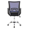 Back-up Office Chair