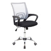 Back-up Office Chair