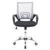 Back-up Office Chair