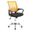 Back-up Office Chair