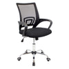 Back-up Office Chair