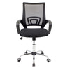 Back-up Office Chair