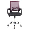 Back-up Office Chair