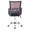 Back-up Office Chair