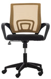 Auburn Office Chair