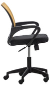 Auburn Office Chair