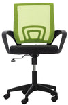 Auburn Office Chair