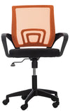 Auburn Office Chair