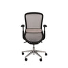 Silla Oficina Rotterdam