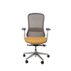 Silla Oficina Emory